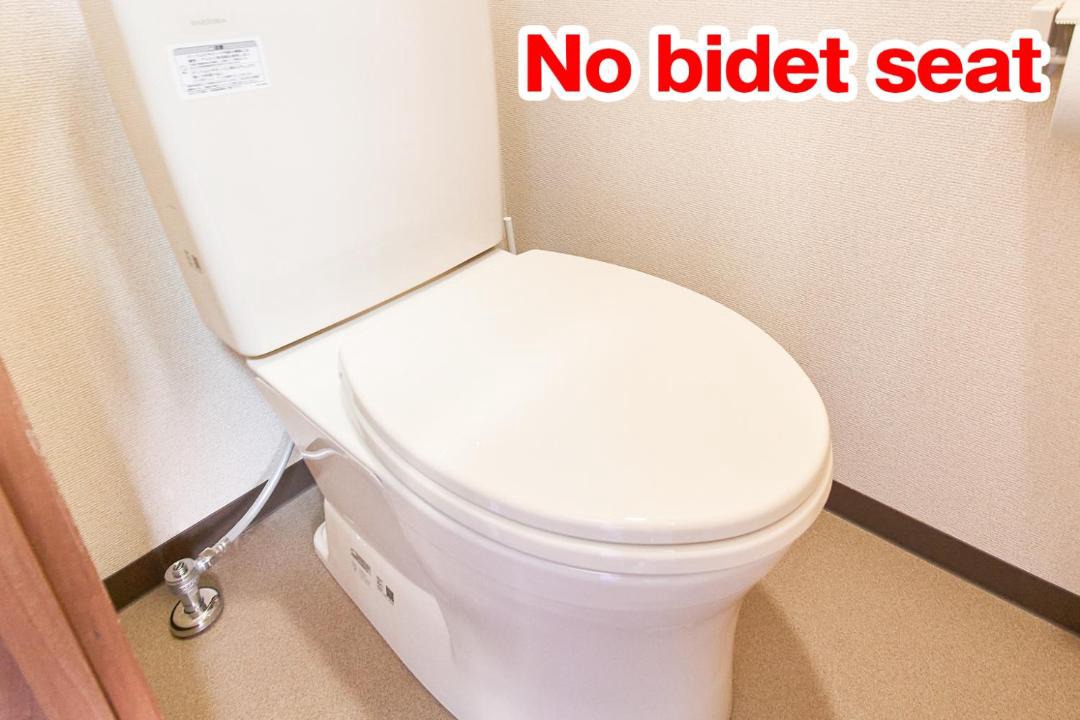 Photo of Bathroom in Adachi