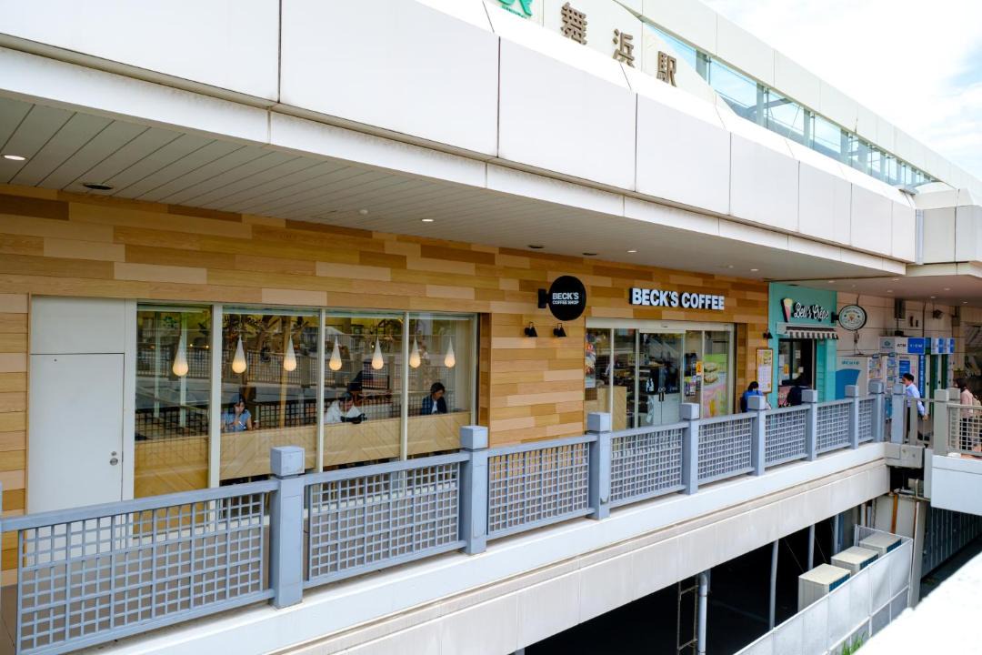 Photo of Others in Maihama