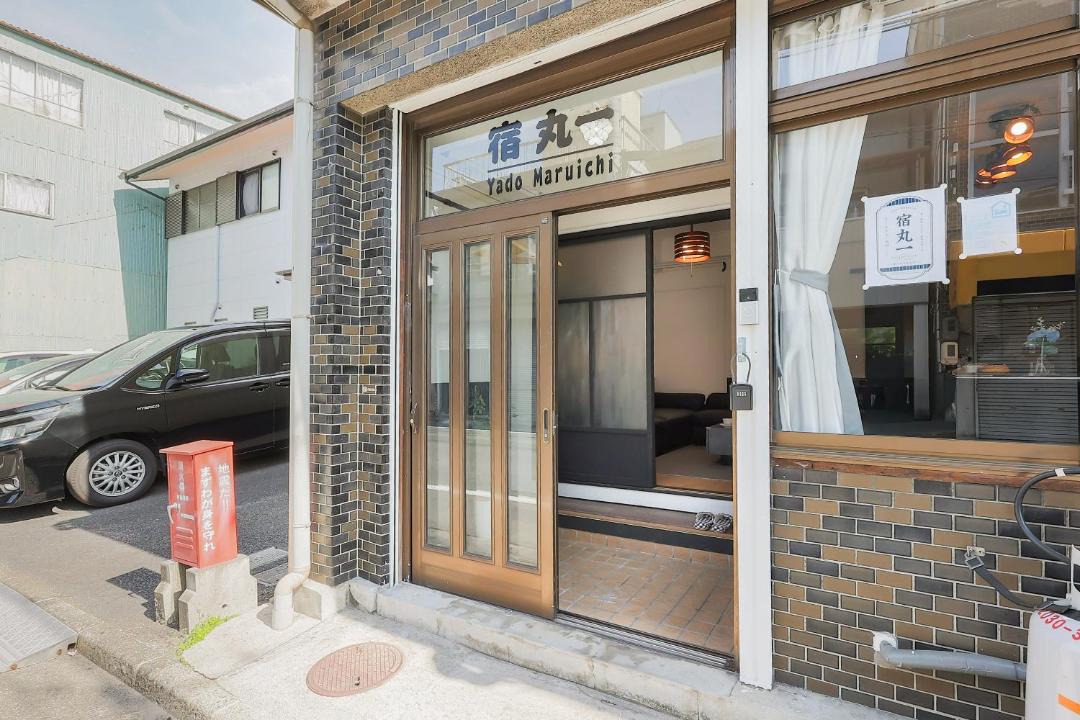 Photo of Others in Oniiwa Onsen