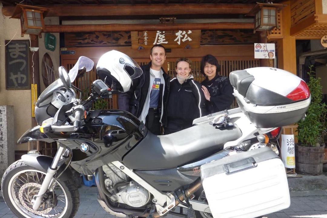 Photo of Others in Yudanaka Shibu Onsen