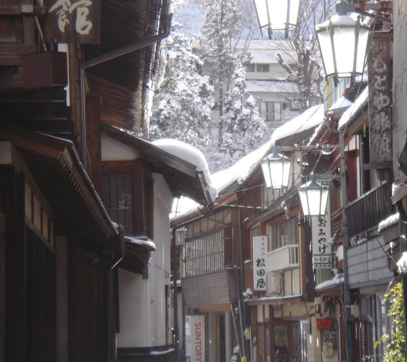 Photo of Others in Yudanaka Shibu Onsen
