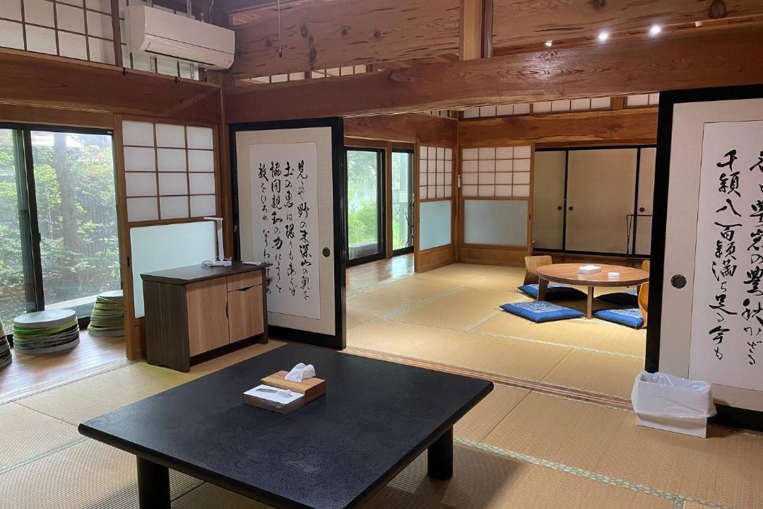 Photo of Others in Akita