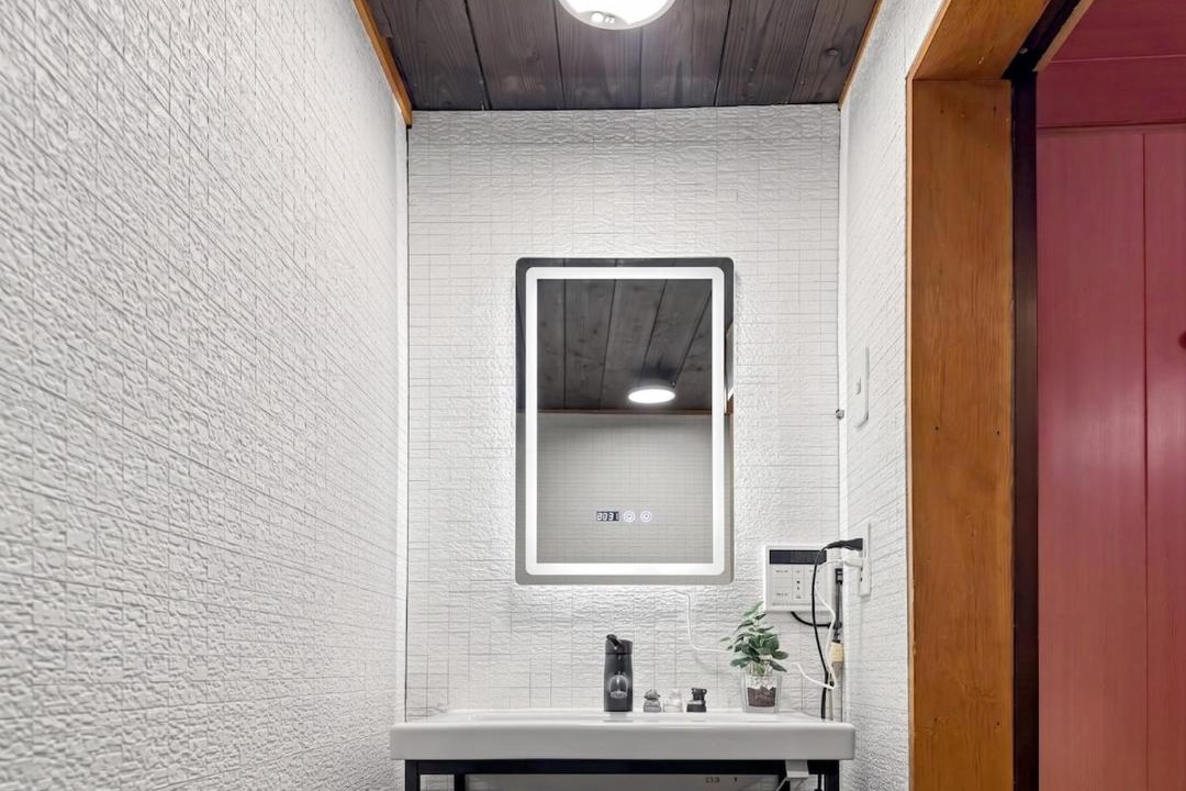 Photo of Bathroom in Hida Takayama Onsen