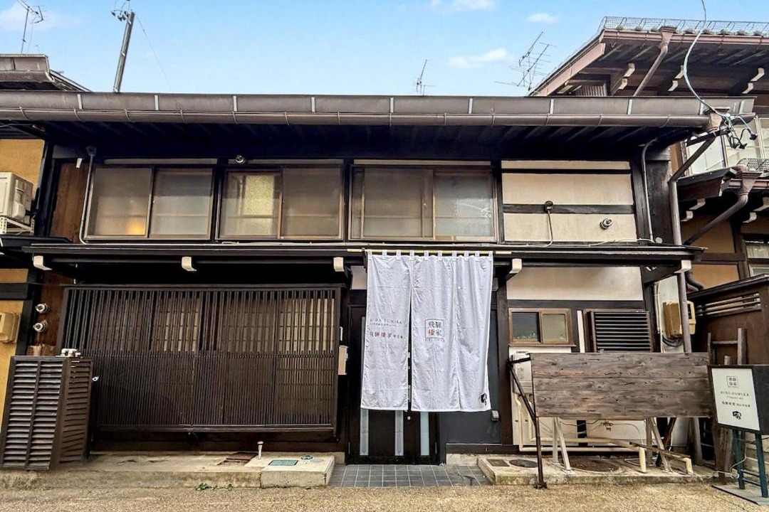 Photo of Others in Hida Takayama Onsen