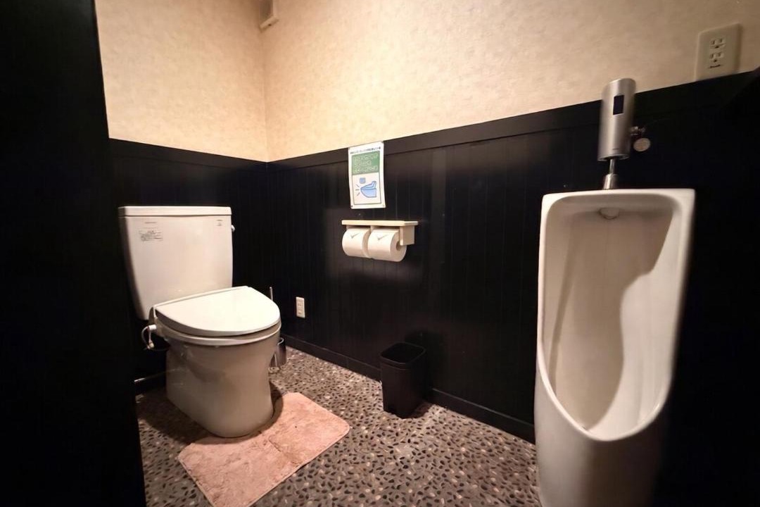 Photo of Bathroom in Hida Takayama Onsen