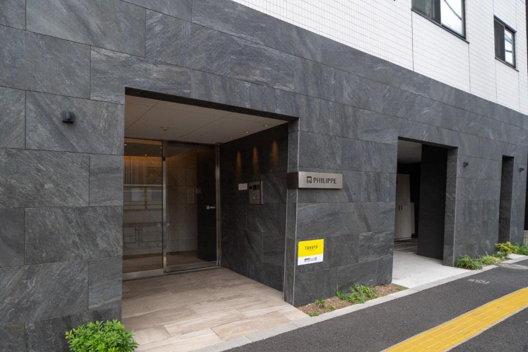 Photo of Others in Kamata