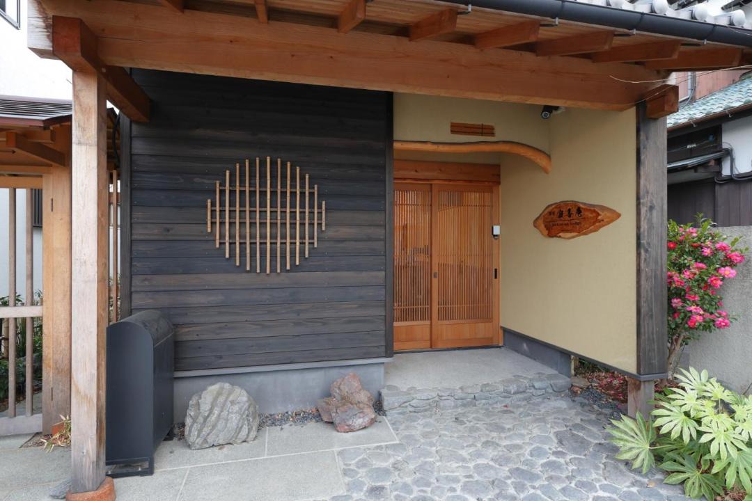 Photo of Others in Kamakura
