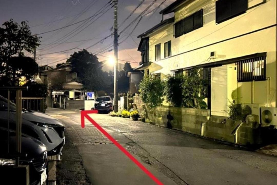 Photo of Others in Fujisawa