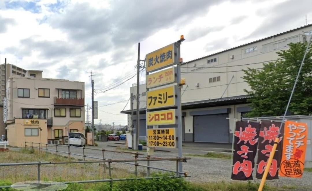 Photo of Others in Fujisawa