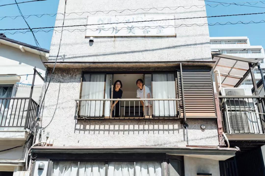 Photo of Others in Kiyosumi-Shirakawa