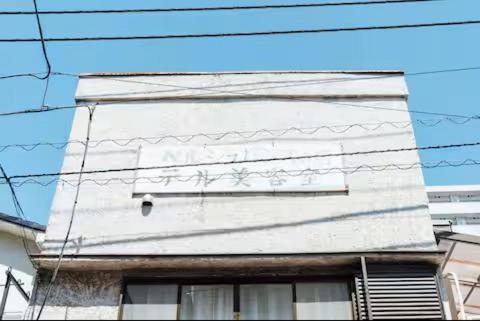 Photo of Others in Kiyosumi-Shirakawa