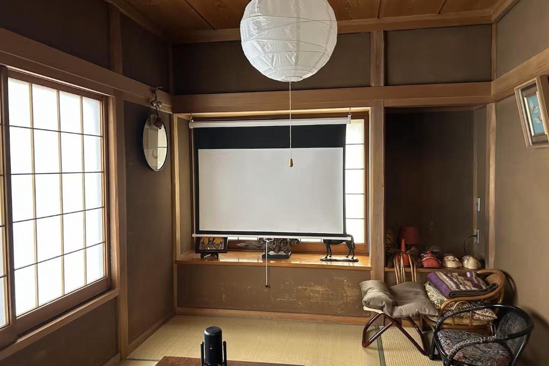Photo of Others in Honjo
