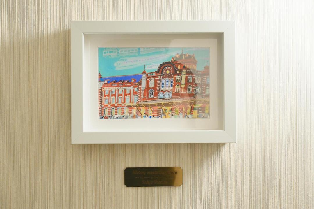 Photo of Others in Ogibashi