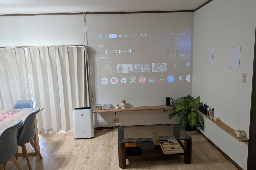 Photo of Livingroom in Awaji