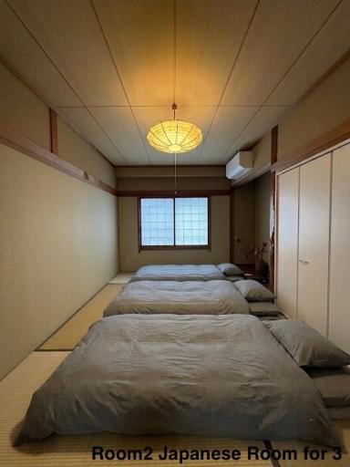 Photo of Bedroom in Tsuruga