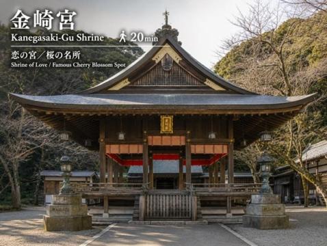 Photo of Others in Tsuruga
