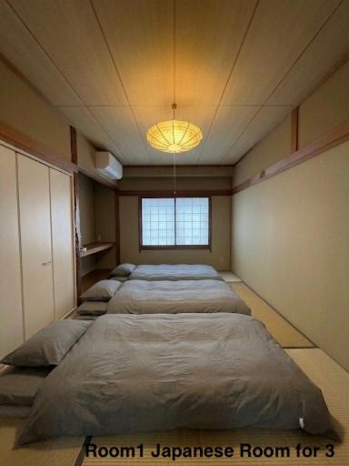 Photo of Bedroom in Tsuruga