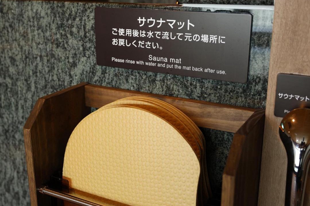 Photo of Others in Komatsu