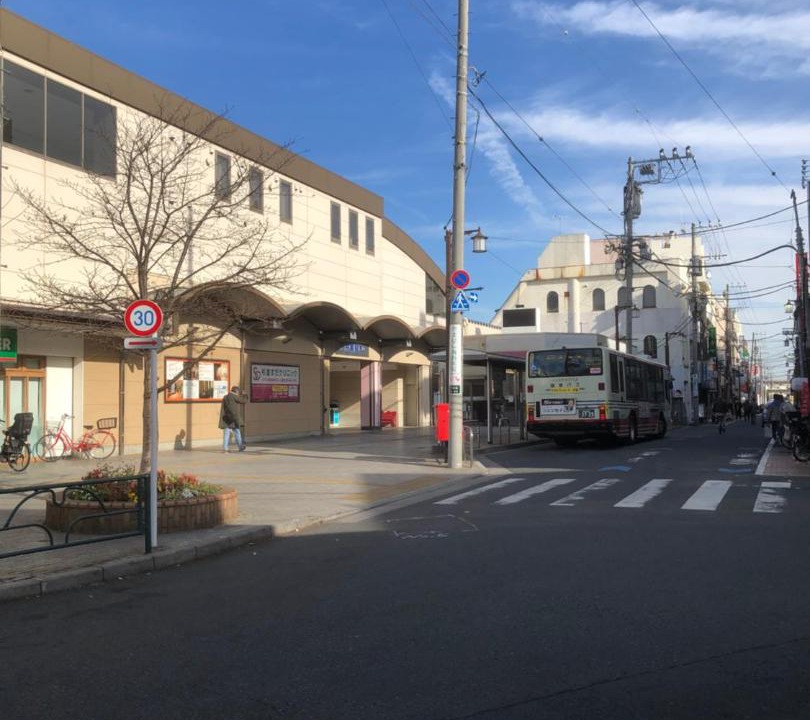 Photo of Others in Suginami