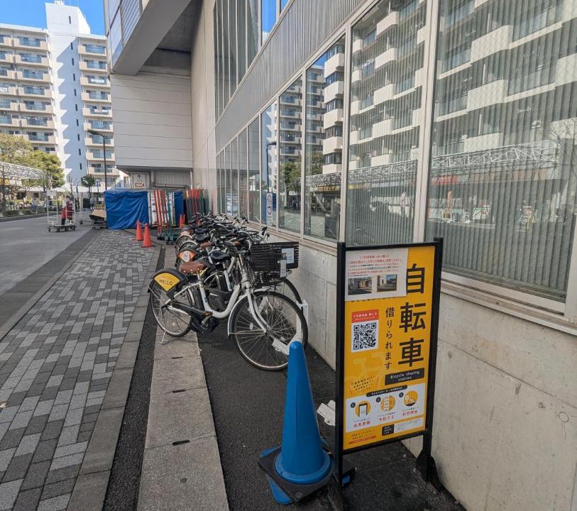 Photo of Others in Sumida