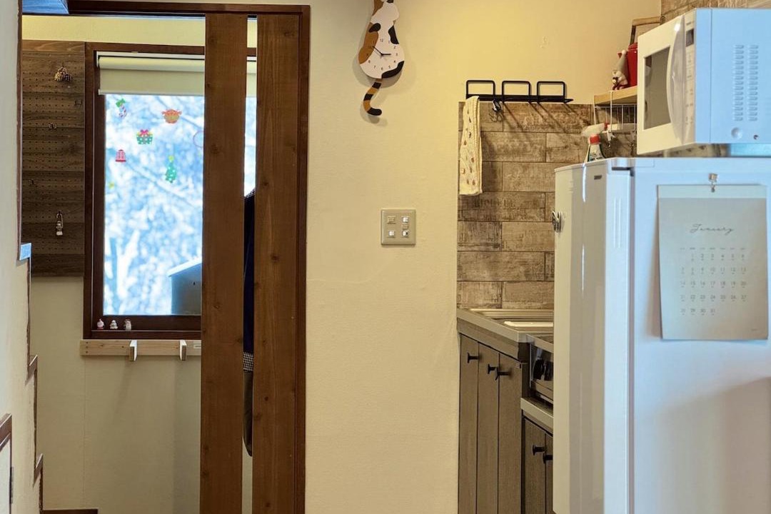 Photo of Kitchen in Iimori