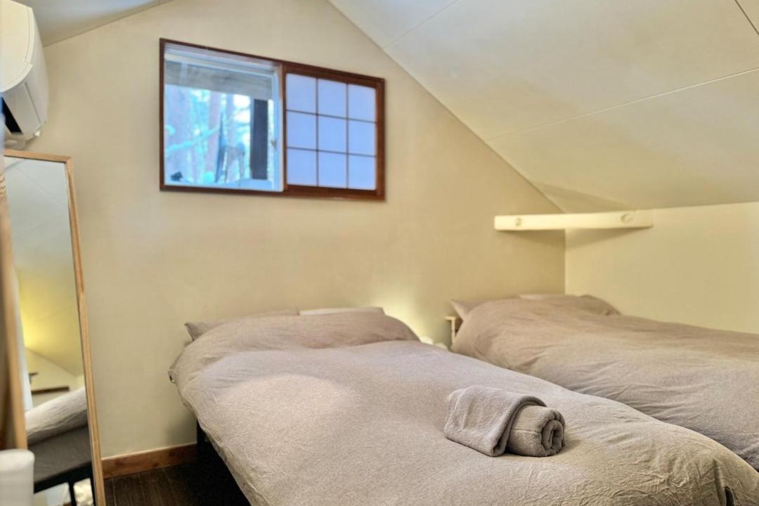 Photo of Bedroom in Iimori