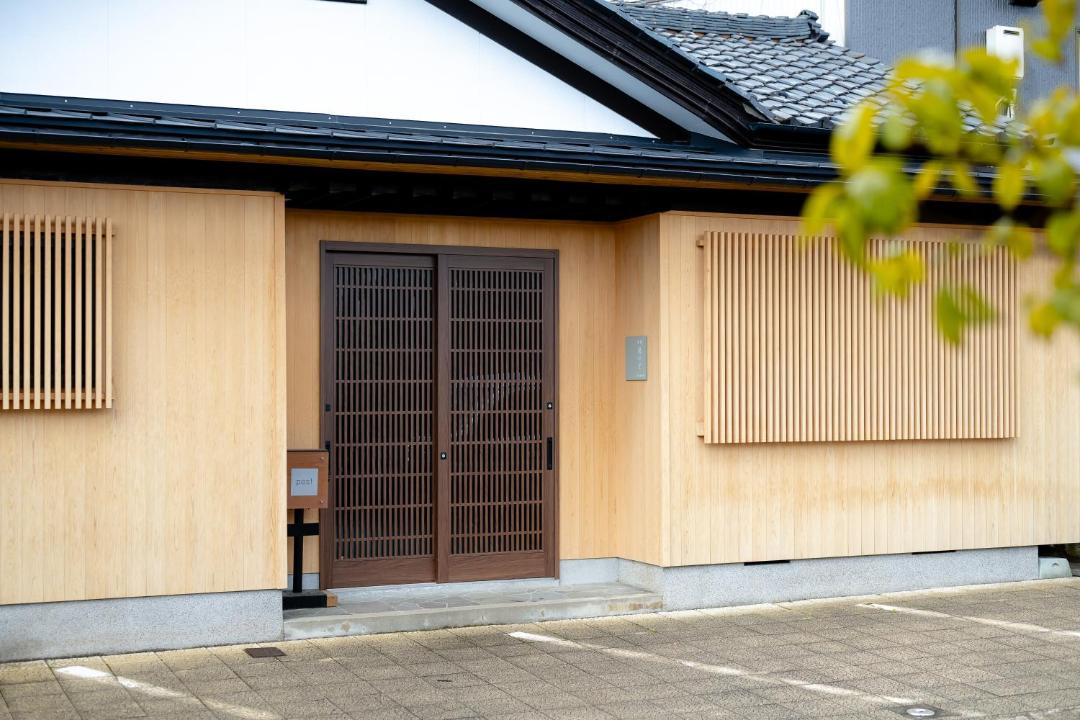 Photo of Others in Onsen
