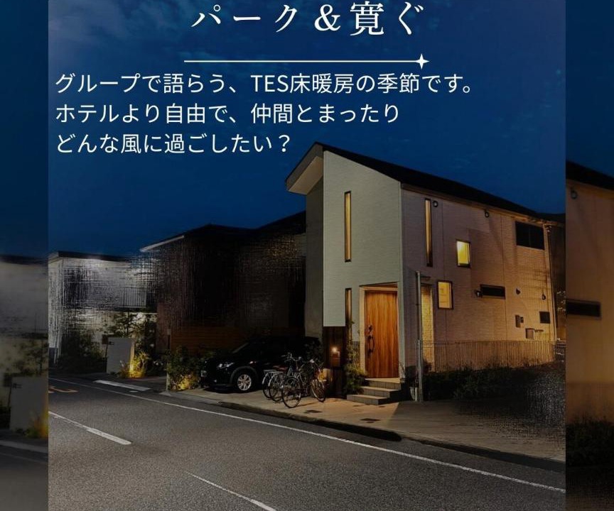 Photo of Others in Maihama