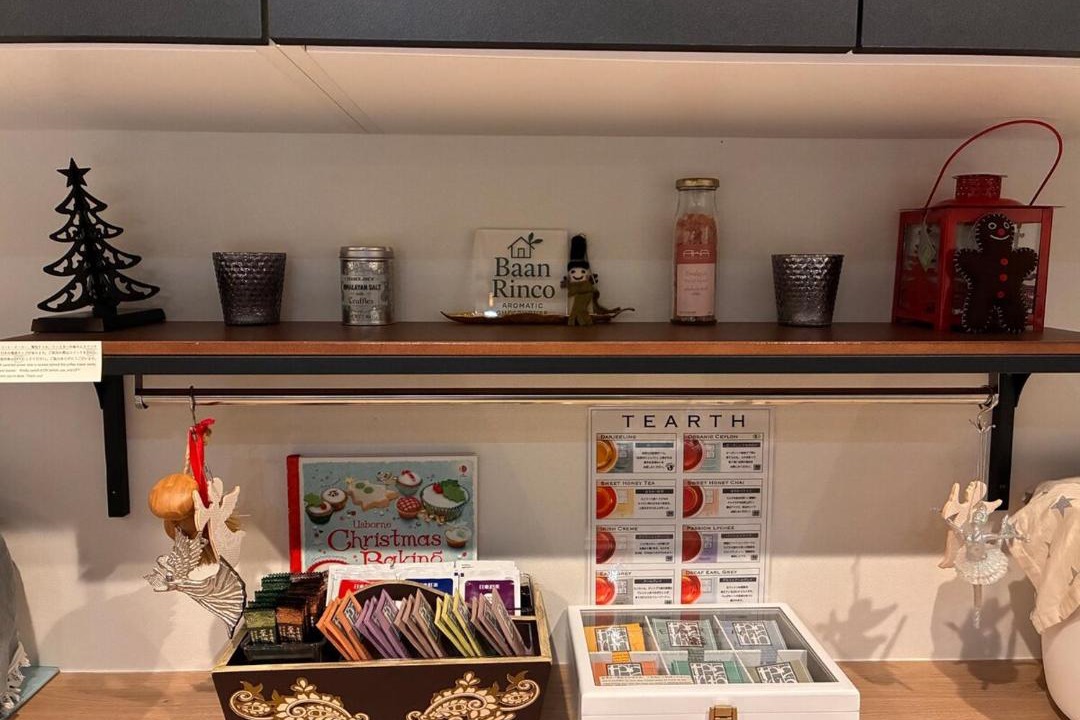 Photo of Kitchen in Maihama
