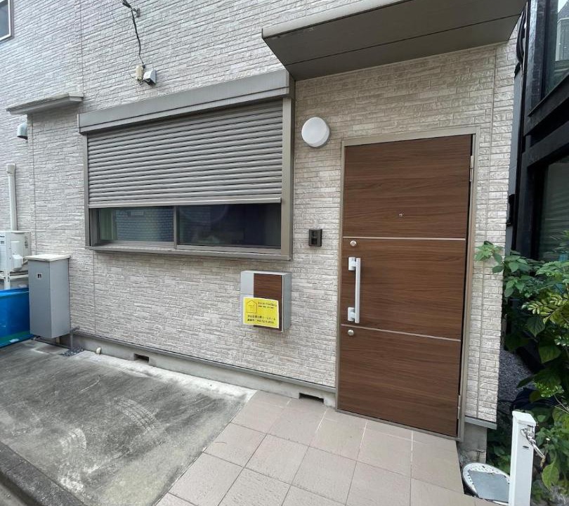 Photo of Others in Ebisu
