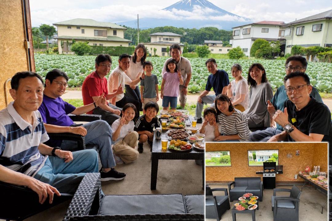 Photo of Others in Narusawa