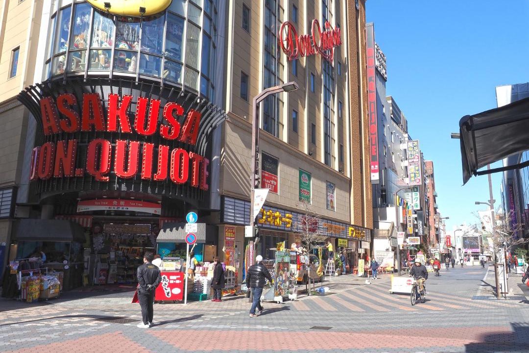 Photo of Others in Komagata