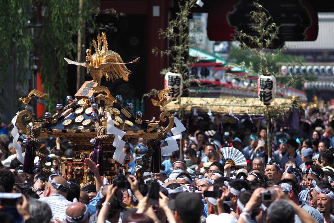 Photo of Others in Komagata