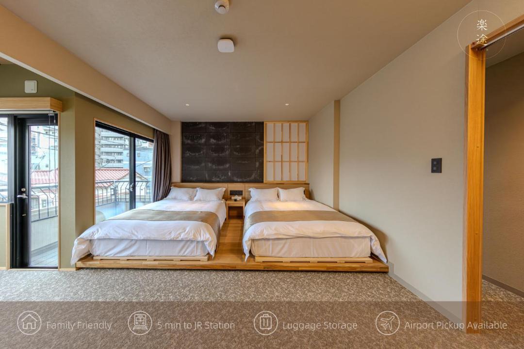 Photo of Bedroom in Higashijujo