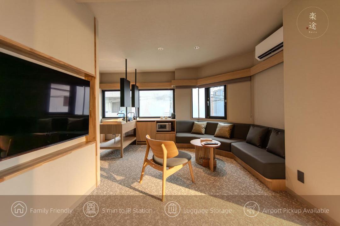 Photo of Livingroom in Higashijujo