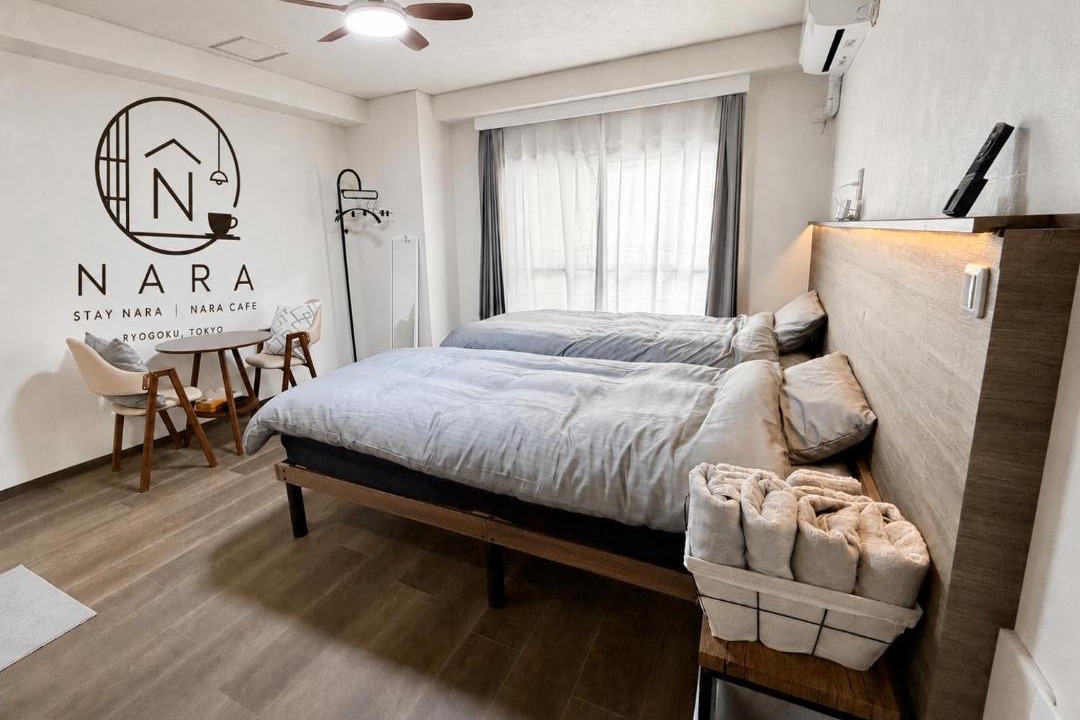 Photo of Bedroom in Ryogoku