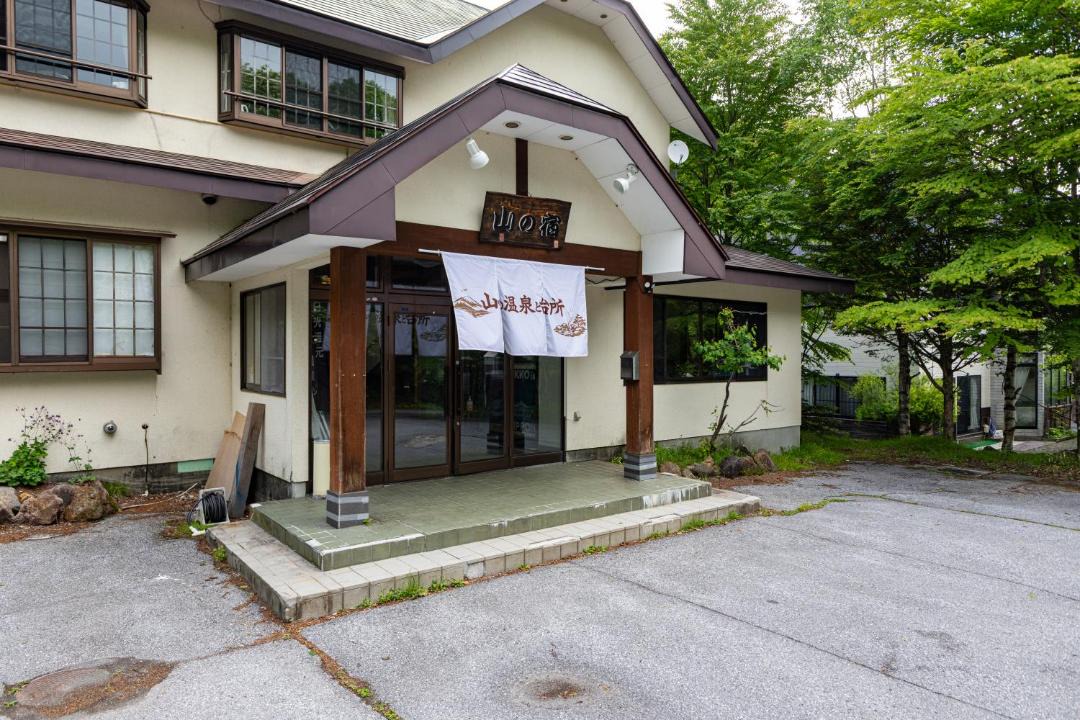 Photo of Others in Nikko
