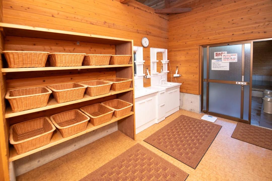 Photo of Bathroom in Yamakita