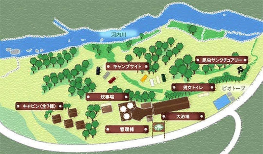 Photo of Others in Yamakita