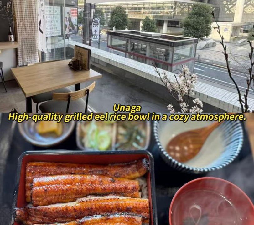 Photo of Others in Honmachi