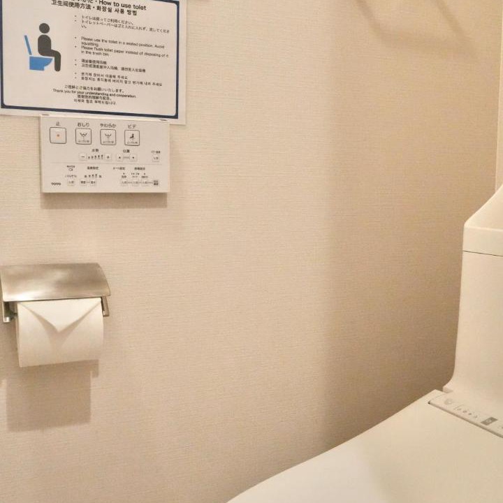 Photo of Bathroom in Honmachi