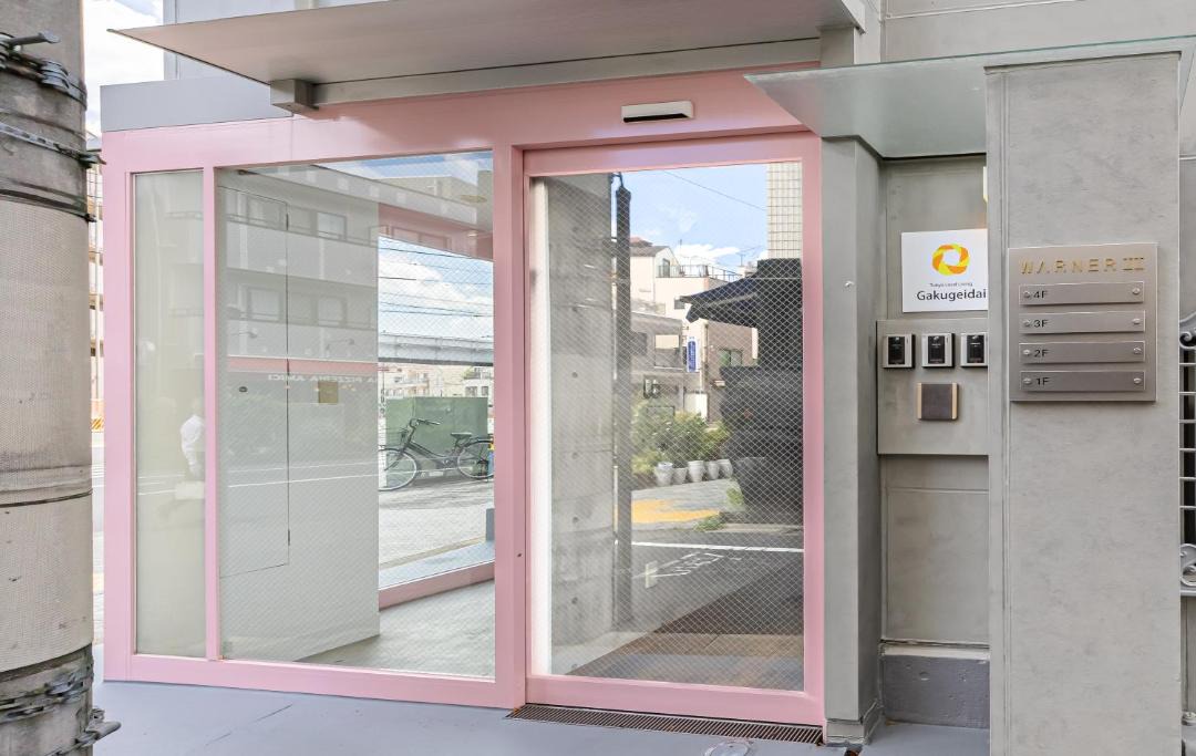 Photo of Others in Meguro