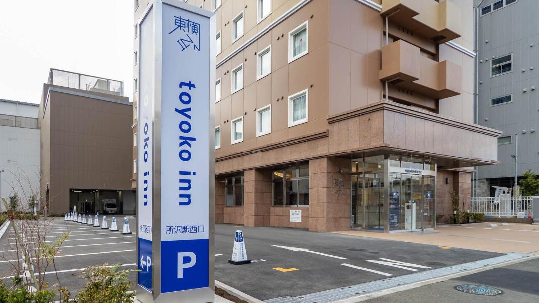 Photo of Others in Tokorozawa
