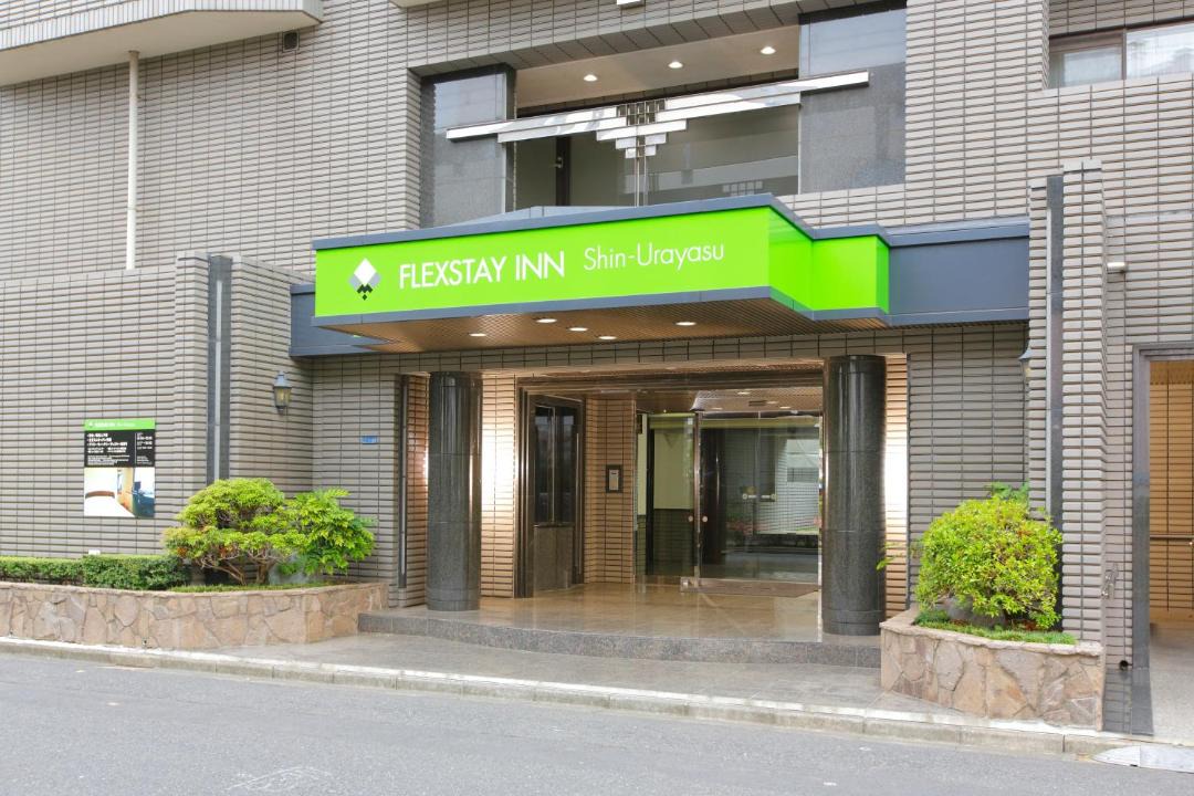 Photo of Others in Maihama