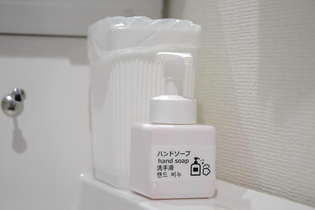 Photo of Bathroom in Nishi Ward