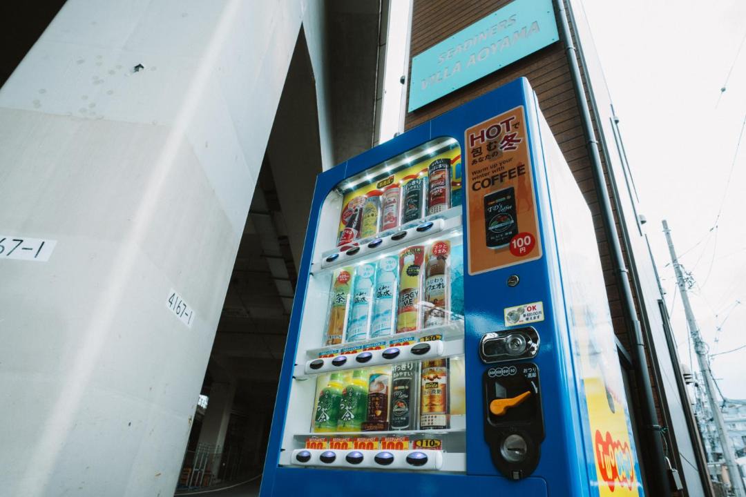 Photo of Others in Shinjuku