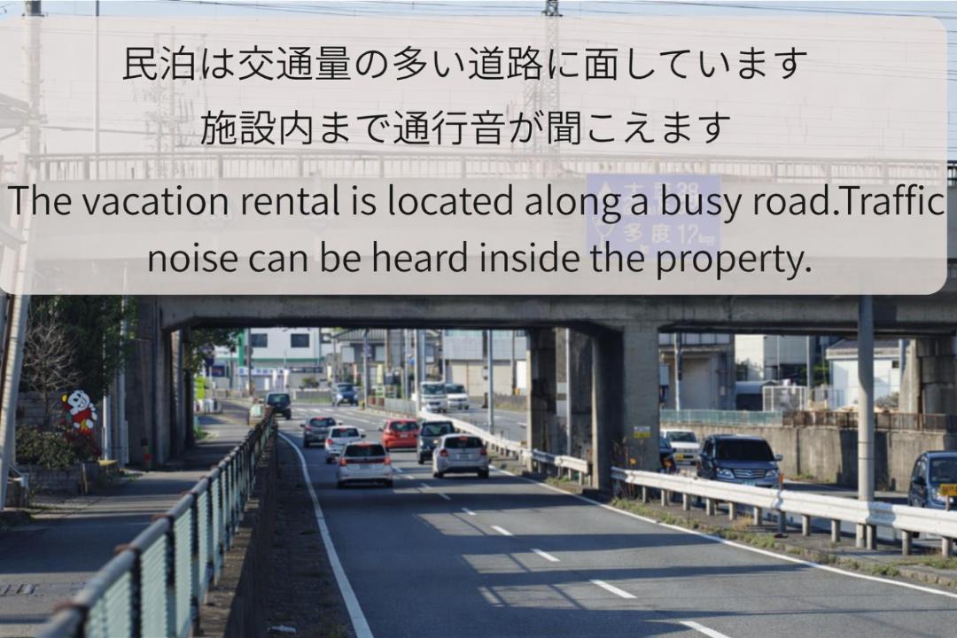 Photo of Others in Kuwana