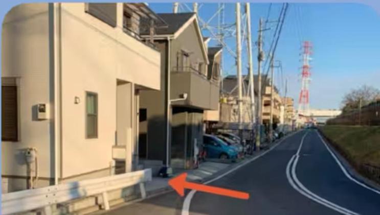 Photo of Others in Itabashi
