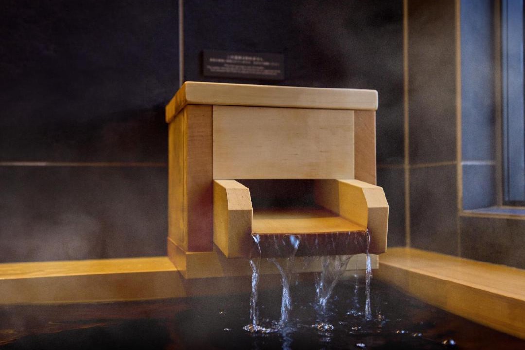 Photo of Others in Onsen