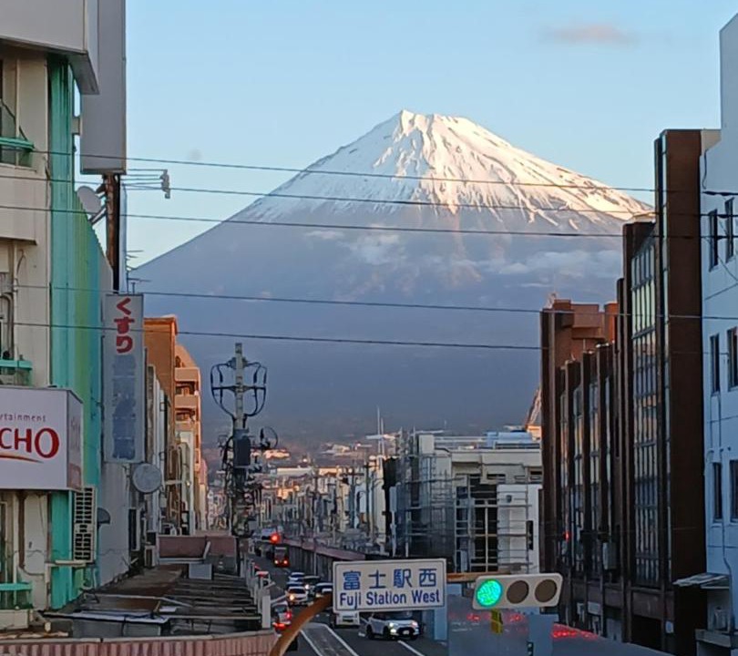 Photo of Others in Fuji